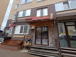 Продается Универ. помещ Пирогова ул, 40  м&sup2;, 7000000 рублей