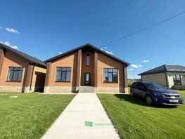 Продается Дом Евгения Кунтуш ул, 131  м&sup2;, участок 4 сот., 7800000 рублей