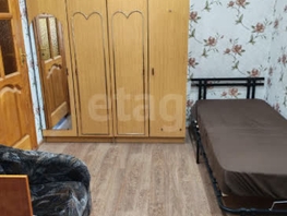 Снять однокомнатную квартиру Чехова ул, 25.4  м&sup2;, 23000 рублей