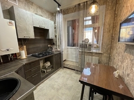 Продается 1-комнатная квартира Пригородная ул, 34.4  м&sup2;, 4450000 рублей