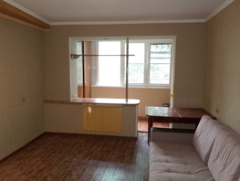Продается 3-комнатная квартира Московская ул, 63  м&sup2;, 12000000 рублей