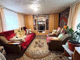 Продается Дом Центральная ул, 43  м&sup2;, участок 2.75 сот., 3700000 рублей