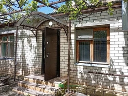 Продается Дом Социалистическая ул, 96.1  м&sup2;, участок 15 сот., 12000000 рублей