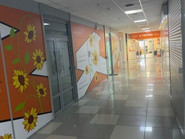 Продается Торговое Доваторцев ул, 145  м&sup2;, 6990000 рублей