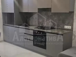 Продается 2-комнатная квартира Никольская ул, 45  м&sup2;, 9300000 рублей