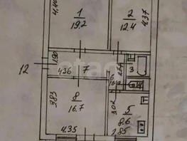 Продается 3-комнатная квартира Чехова ул, 71.9  м&sup2;, 6300000 рублей