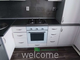 Продается 1-комнатная квартира Тюльпановая ул, 38  м&sup2;, 4450000 рублей