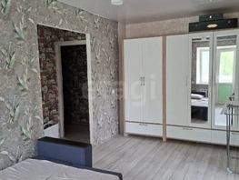 Продается 2-комнатная квартира Ленина ул, 45  м&sup2;, 4900000 рублей