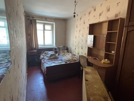 Продается 3-комнатная квартира Ленина ул, 53.8  м&sup2;, 6000000 рублей