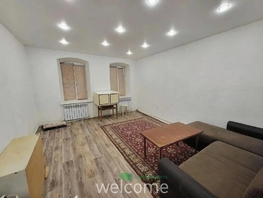 Продается 1-комнатная квартира Дзержинского ул, 40.3  м&sup2;, 4300000 рублей