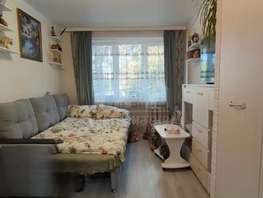 Продается 1-комнатная квартира Родниковский пер, 17  м&sup2;, 3500000 рублей