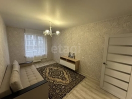 Продается 1-комнатная квартира 45 Параллель ул, 40  м&sup2;, 5450000 рублей