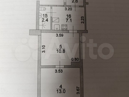 Продается 2-комнатная квартира Власова ул, 34  м², 5900000 рублей