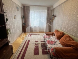 Продается 2-комнатная квартира Цандера проезд, 43.7 м², 7300000 рублей