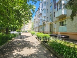 Продается 3-комнатная квартира Цандера проезд, 43.5 м², 8900000 рублей