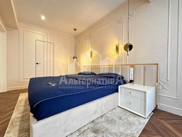 Продается 2-комнатная квартира Пушкина ул, 53.8 м², 15600000 рублей