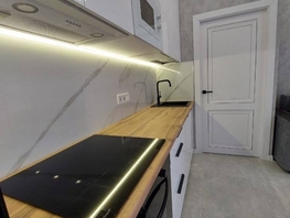 Продается 1-комнатная квартира 40 лет Октября ул, 44.38 м², 12500000 рублей