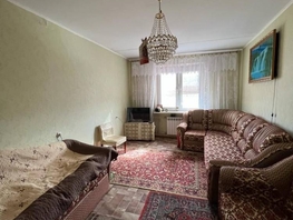Продается 1-комнатная квартира Кисловодская ул, 37 м², 6300000 рублей