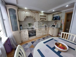 Продается 2-комнатная квартира Красивая ул, 35.4 м², 6200000 рублей