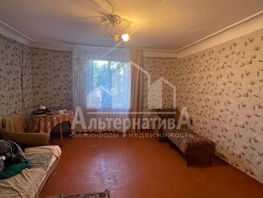 Продается 1-комнатная квартира Победы ул, 17.4 м², 1500000 рублей