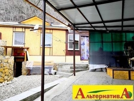 Продается Дом Пчелиная ул, 40.5  м², участок 2.5 сот., 6000000 рублей