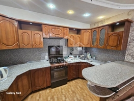 Продается Дом Заводская ул, 99.2  м², участок 8 сот., 4600000 рублей