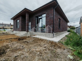 Продается Дом Рассветная ул, 175 м², участок 5.5 сот., 22500000 рублей