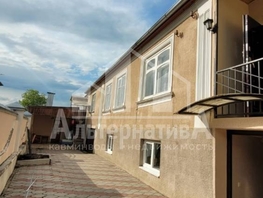 Продается Дом Набережная ул, 167.5 м², участок 8.09 сот., 14500000 рублей