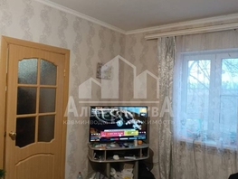 Продается Дом Карла Маркса ул, 136.8  м², участок 43 сот., 3600000 рублей