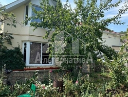 Продается Дом Чернышевского ул, 98 м², участок 5 сот., 40000000 рублей