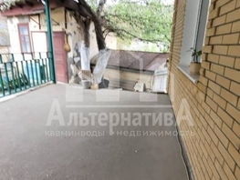 Продается Дом Транспортный пер, 154.8 м², участок 9.26 сот., 45000000 рублей