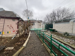Продается Дом Куйбышева ул, 50 м², участок 4 сот., 8300000 рублей