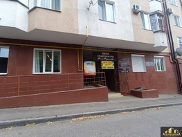 Продается Помещение Островского ул, 226  м², 29000000 рублей