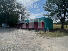 Продается Здание Шоссейная ул, 199 м², 11000000 рублей