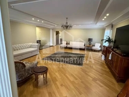 Продается 4-комнатная квартира Чайковского ул, 140  м&sup2;, 18500000 рублей
