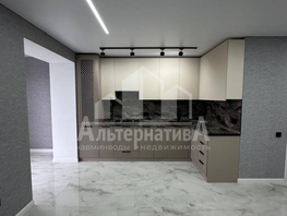 Продается 3-комнатная квартира Кирова ул, 70 м², 17800000 рублей