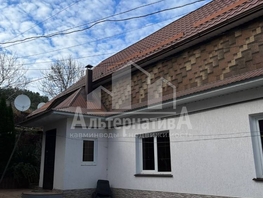 Продается 2-комнатная квартира Фрунзе ул, 47.2 м², 7000000 рублей