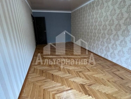 Продается 2-комнатная квартира Широкая ул, 50 м², 9500000 рублей