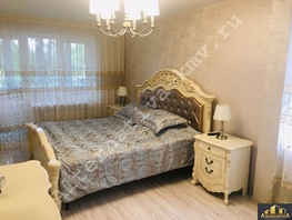 Продается 3-комнатная квартира Украинская ул, 75.5 м², 13500000 рублей