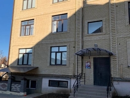 Продается 3-комнатная квартира Революции ул, 95 м², 20500000 рублей
