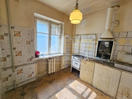 Продается 2-комнатная квартира Широкая ул, 43  м², 7500000 рублей