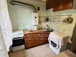 Продается 3-комнатная квартира Андрея Губина ул, 60 м², 6950000 рублей