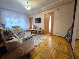 Продается 3-комнатная квартира Цандера проезд, 46.8 м², 7550000 рублей