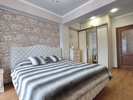 Продается 3-комнатная квартира Марцинкевича ул, 82.3 м², 25000000 рублей