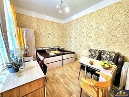 Продается 1-комнатная квартира Профинтерна ул, 22  м&sup2;, 9300000 рублей