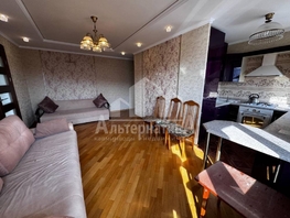 Продается 2-комнатная квартира Умара Алиева ул, 44.3 м², 5200000 рублей