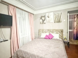 Продается 1-комнатная квартира Узкий пер, 30 м², 7000000 рублей