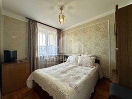 Продается 2-комнатная квартира Чкалова ул, 45 м², 13500000 рублей
