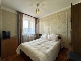 Продается 2-комнатная квартира Чкалова ул, 45  м², 13950000 рублей