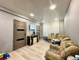 Продается 3-комнатная квартира Героев Медиков ул, 49  м², 8600000 рублей